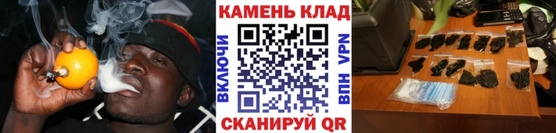 ГАШИШ ice o lator сайты даркнета формула Черепаново MEGA