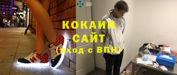 спайс Алексеевка