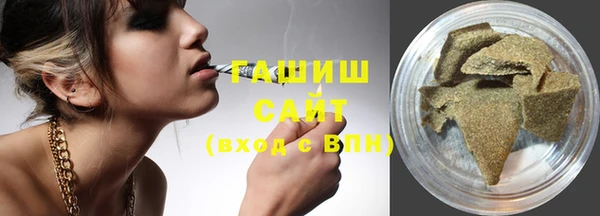 крисы Алзамай