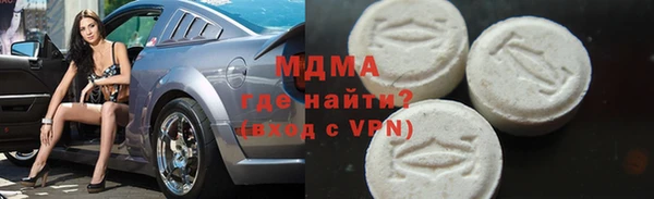 мяу мяу мука Михайловка