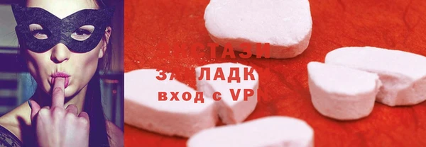 apvp Михайловск