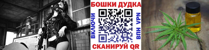 Каннабис Amnesia Черепаново