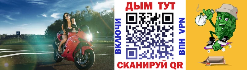 что такое наркотик  Черепаново  Бошки Шишки ГИДРОПОН 